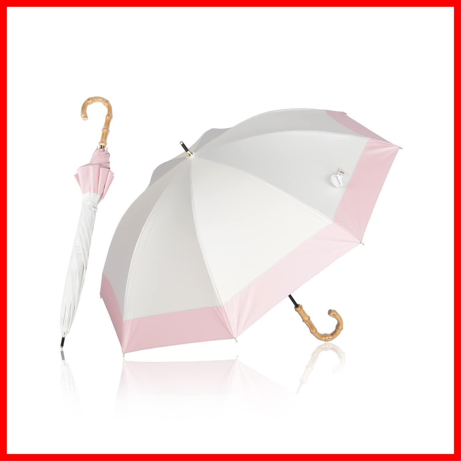 【人気商品】uvカット 100 日傘 遮光 長傘 完全遮光 日傘兼用雨傘 レディース 5級撥水 軽量 かわいい 晴雨兼用 KIZAWA 遮熱 丈夫 耐風 母の日のプレゼント バンブー ラタン 持ち手 親骨50cm