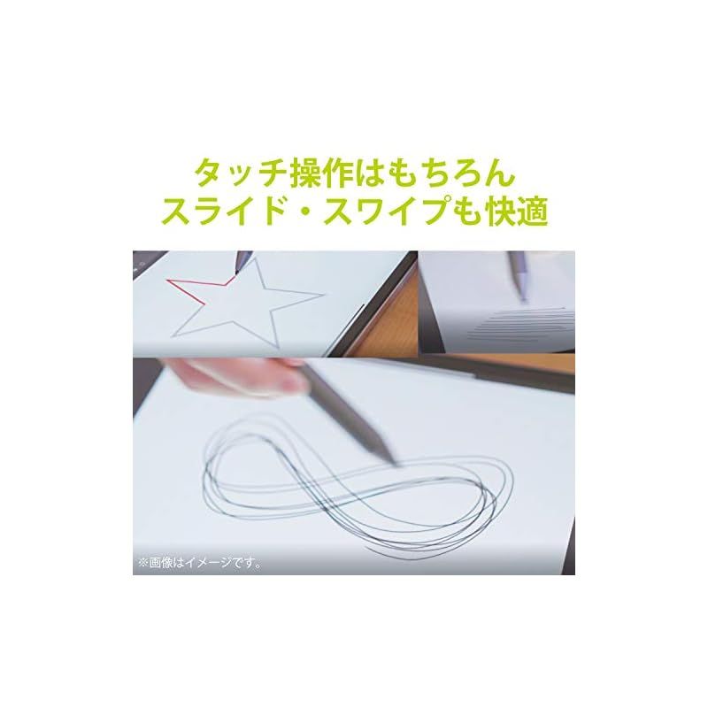 スタイラスペン 充電式