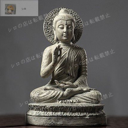 土田副正作 ブロンズ 雲のように風のように 重さ約7.3㎏ D R9479H 彫刻