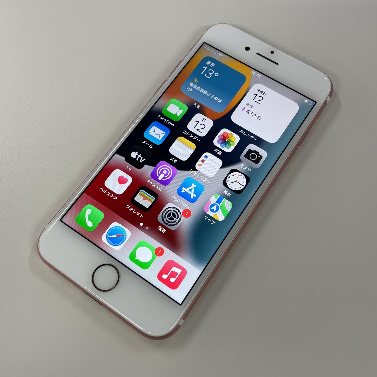 docomo iPhone 7 32GB ローズゴールド