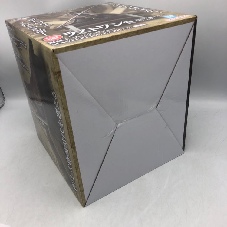 ゴールド