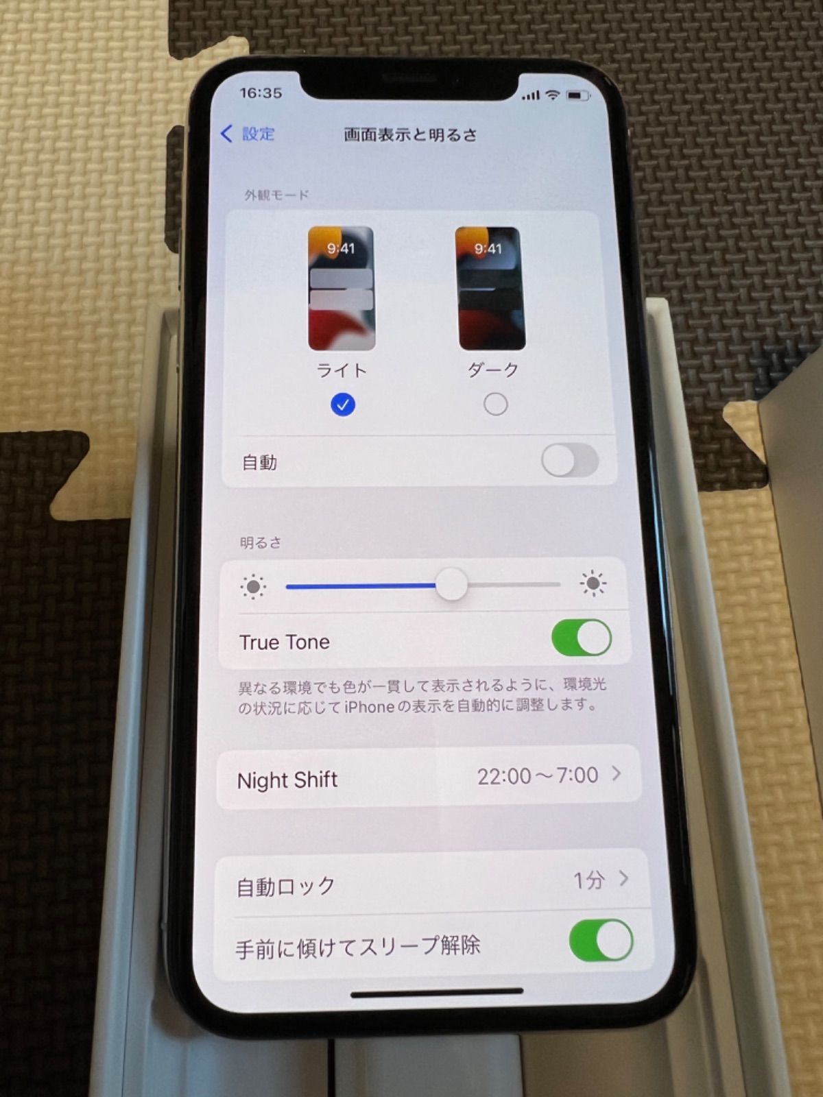 公式の店舗 「ひな shop様専用」iPhone X Silver SIMロック解除済み