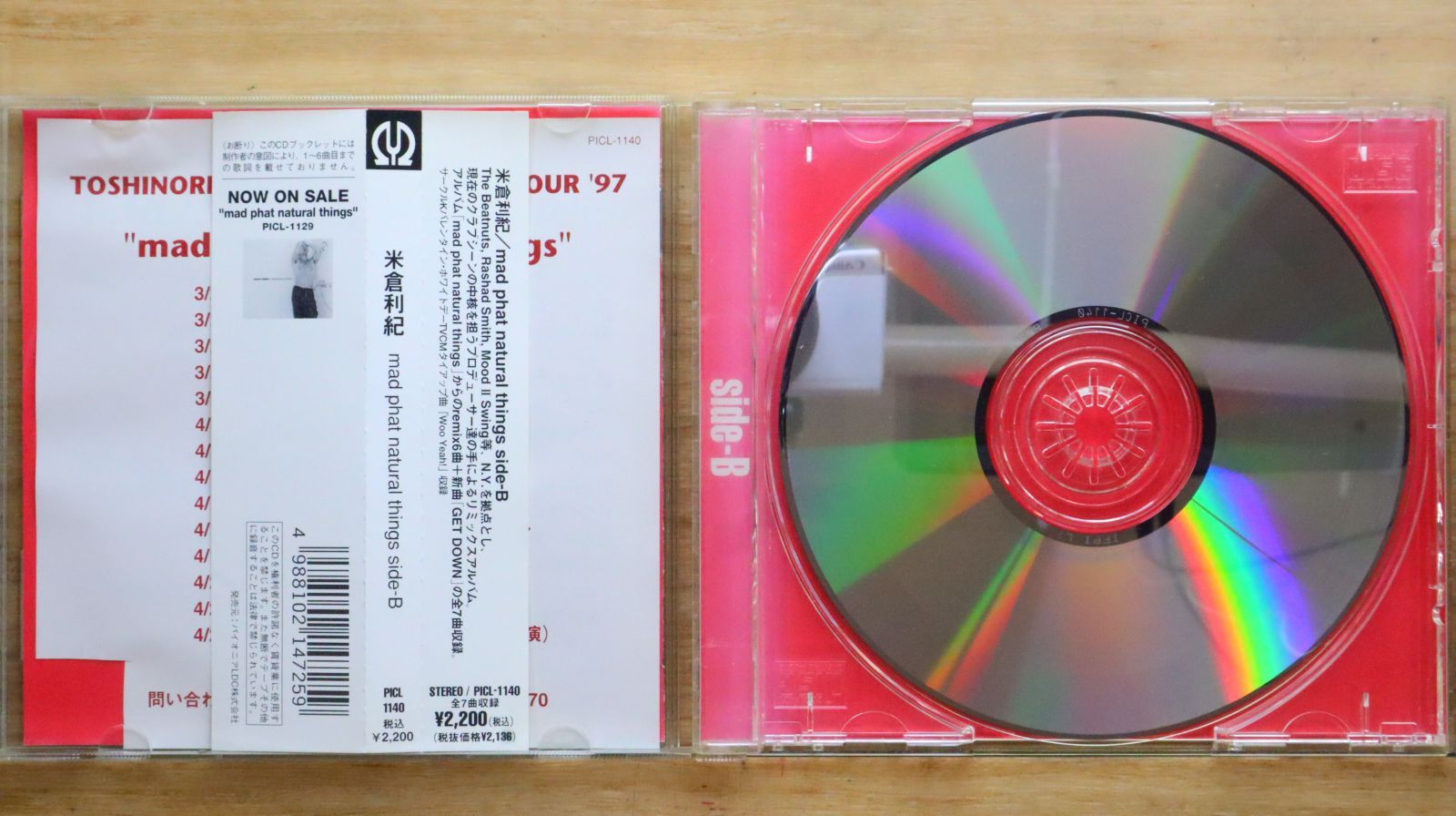 国内盤CD☆米倉利紀/Toshinori Yonekura□ mad phat natural