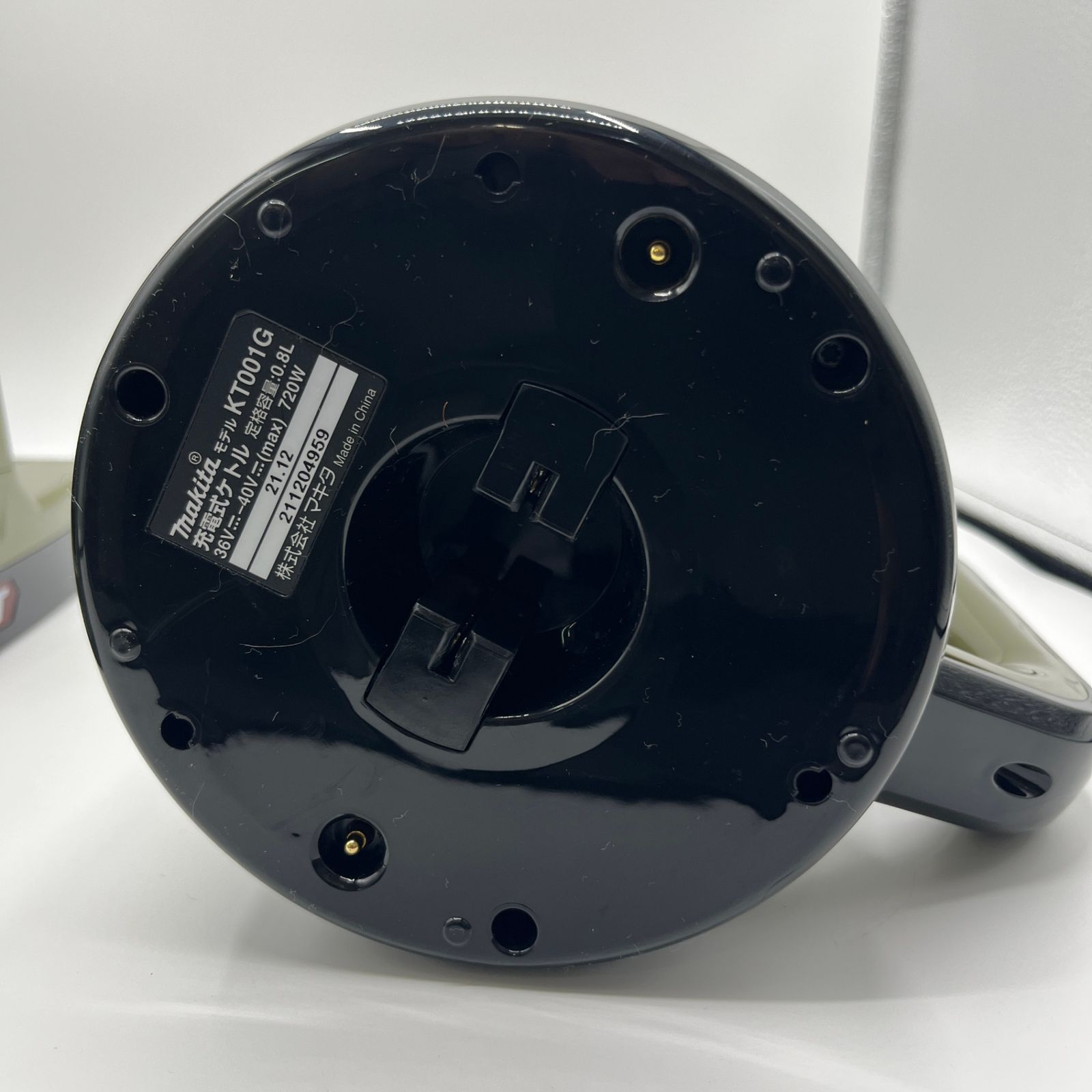 防災 電動工具