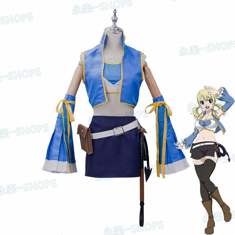 フェアリーテイル FAIRY TAIL 露西<!-利用不可文字-!>哈特菲利