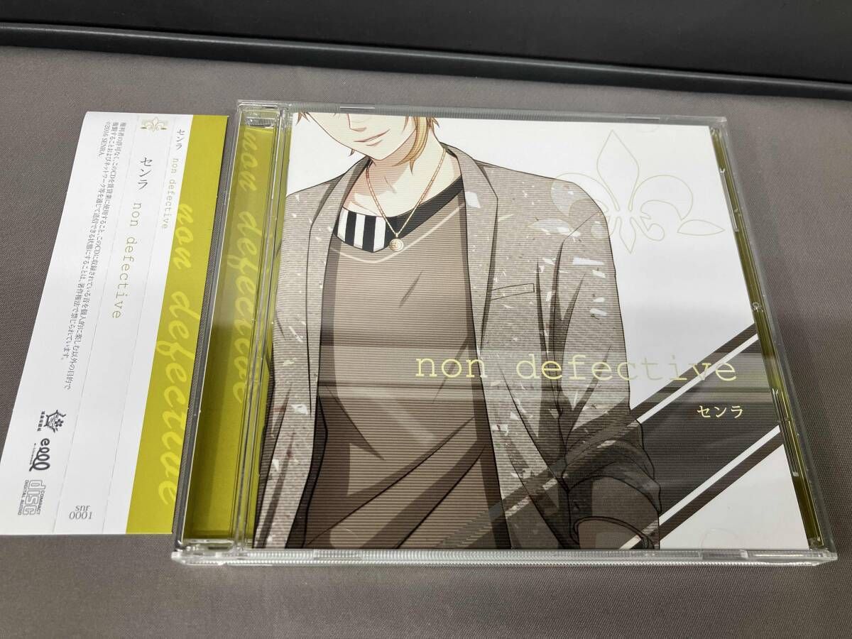 センラ CD Amazon.co.jp: 美しくあれ!(初回限定盤): Music