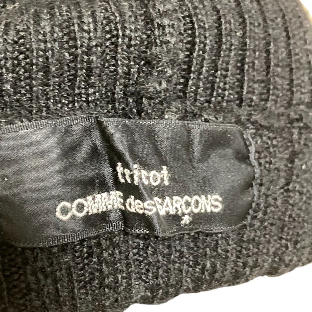 トリココムデギャルソン