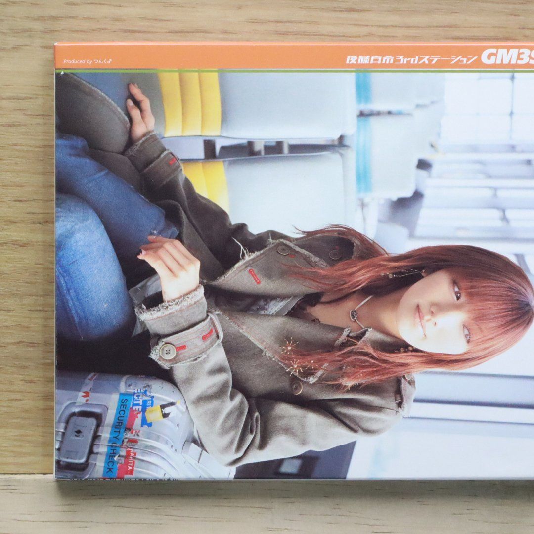 国内盤CD☆後藤真希/gotomaki□ 3rd ステーション 【PKCP5049