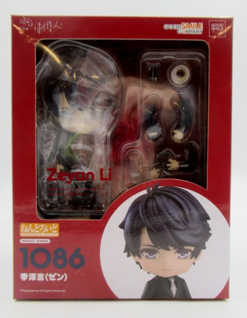 グッドスマイルアーツ上海 ねんどろいど ゼン　修正パーツ無/ラバスト付 1086