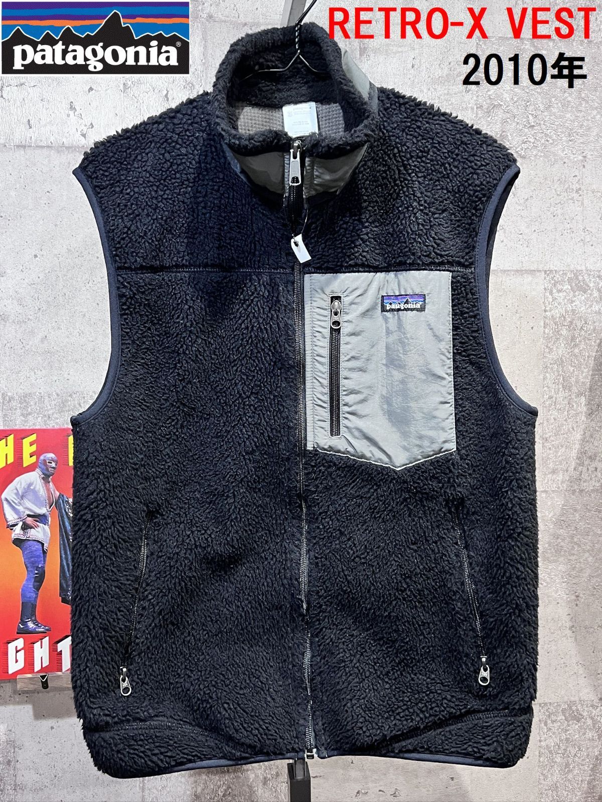 Women's Retro-X Vest – Patagonia Worn Wear®