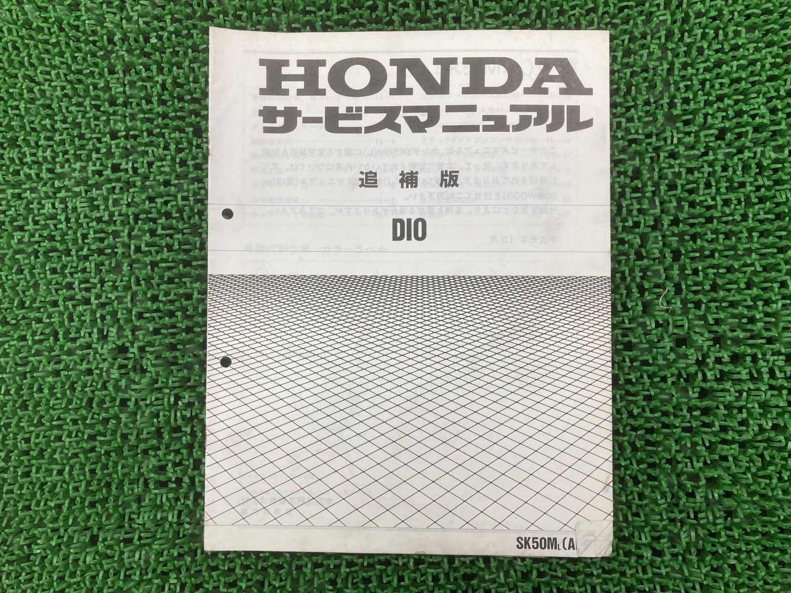 2535【早い者勝ち】比較的美品☆iPadAir4第4世代64GB SIMフリー