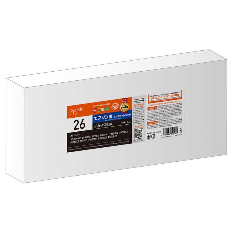 未開梱 プレジール 互換プリンターインク エプソン SC26BK70 ブラック BPL-ESC26BK70