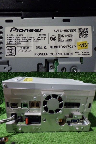 N2312-8 カロッツェリア AVIC-MRZ009 メモリ 4×4地デジ内蔵ナビ 2012年 バックカメラセット BRIGHTFACE_UK