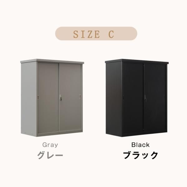 物置 大型倉庫 屋外 スチール物置 戸外収納庫 倉庫 大型物置 123x65x154cm 屋外 物置き おしゃれ 大型 収納庫 防さび 鍵付き防水 耐侯 頑丈 大容量 スチール