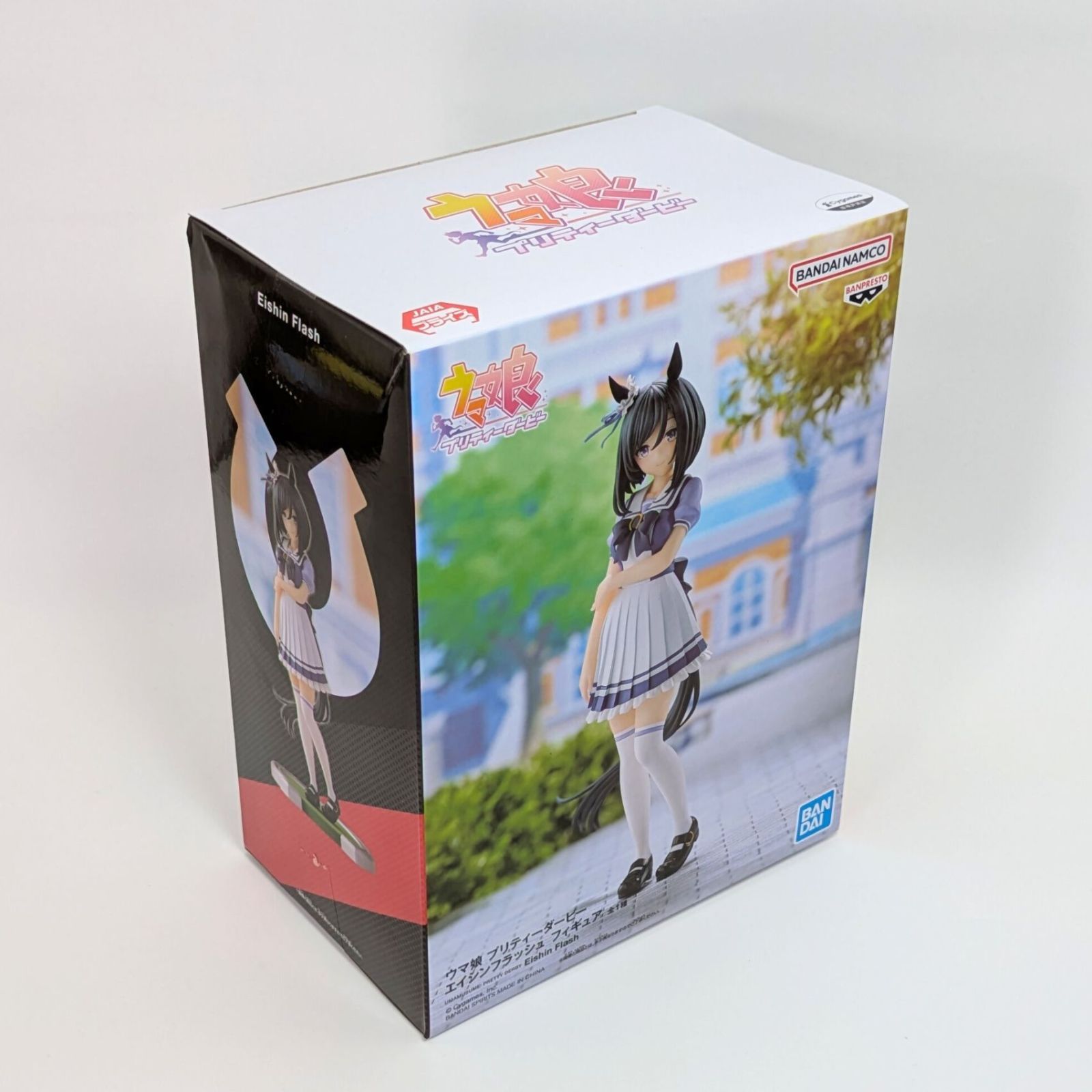 未開封】 エイシンフラッシュ フィギュア ウマ娘 プリティーダービー