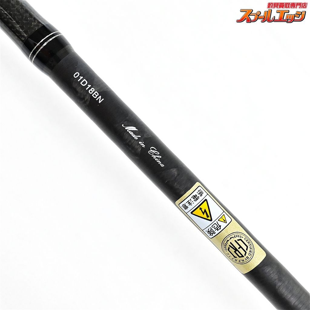 【アブガルシア】 ホーネットスティンガー プラス HSPS-742L-LD MGS Abu Garcia Hornet Stinger PLUS バス  スピニングモデル K_162v36899 - メルカリ