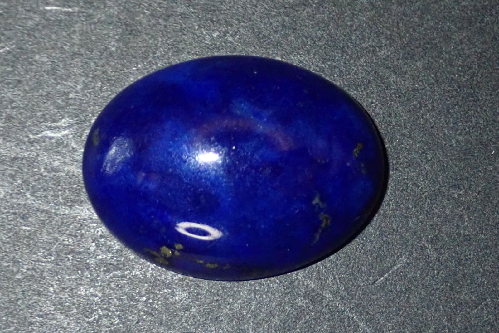天然ラピスラズリ ルース 14.65ct 約14mm×19mm
