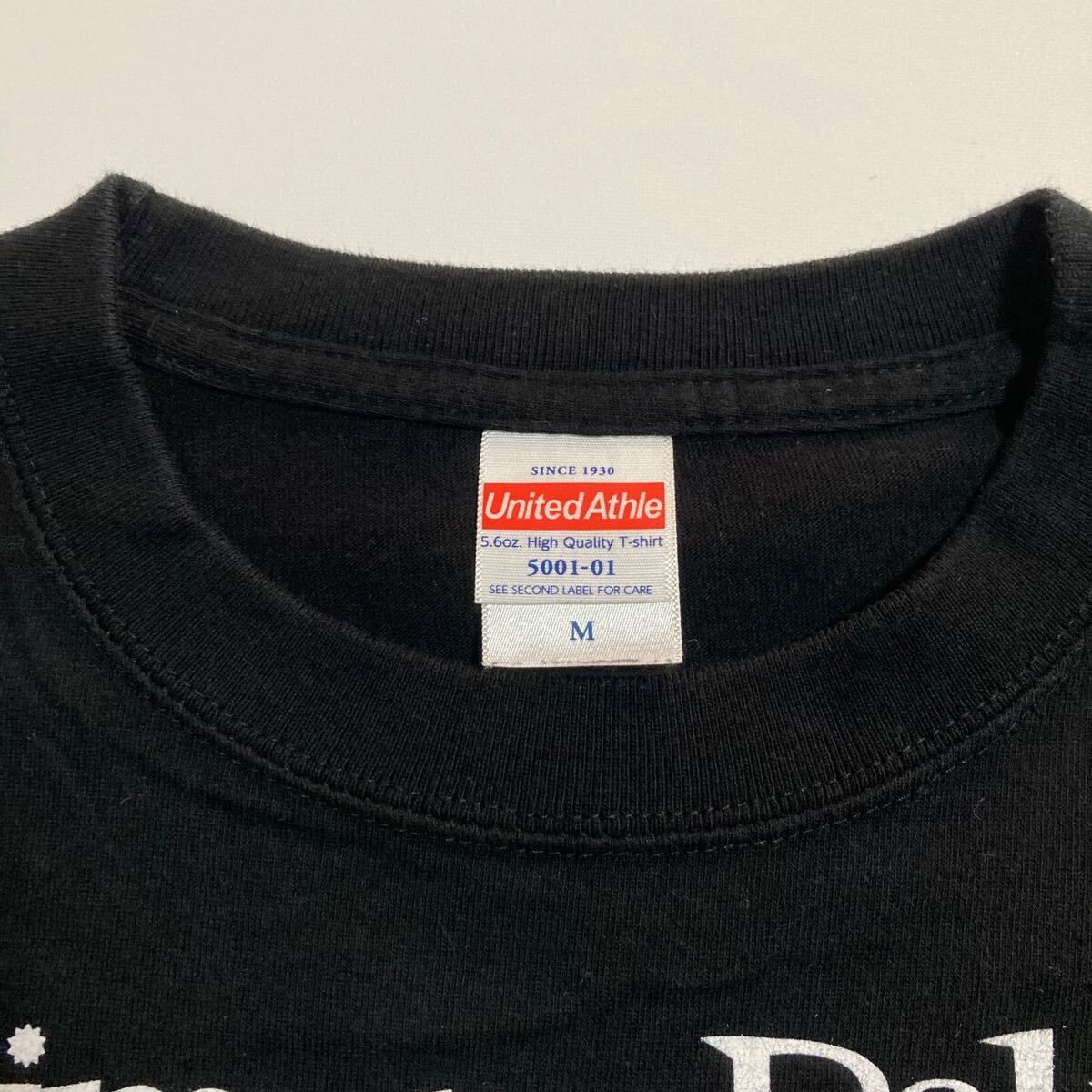激レア マキシマムザホルモン 京都大作戦 半袖 tシャツ メンズ Mサイズ Amazon.co.jp: マキシマムザホルモン Tシャツ