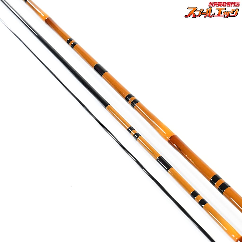 【シマノ】 20普天元 獅子吼 9尺 SHIMANO FUTENGEN SHISHIKU