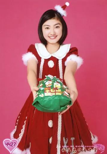 中古】生写真(女性) 4427 ： 私立恵比寿中学/小林歌穂/King Of