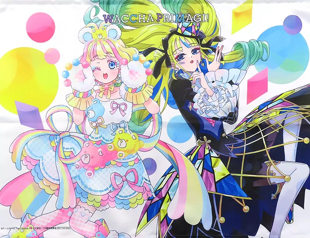 グリッドマン & ダイナゼノン 推しくじ 新条アカネ B賞 タペストリー