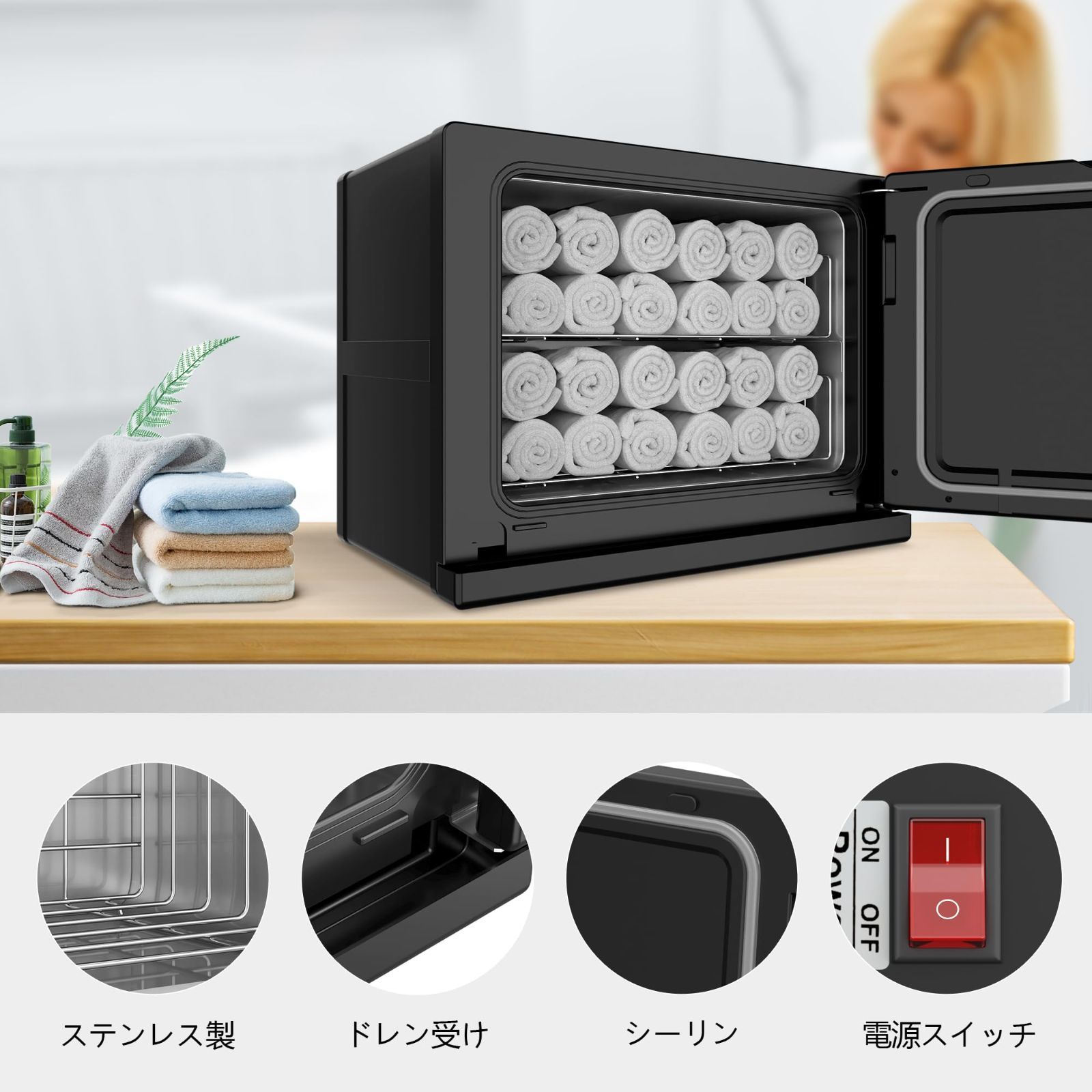 タオルウォーマー7.5L GH-8 タオルウォーマー 大型 大容量 20L