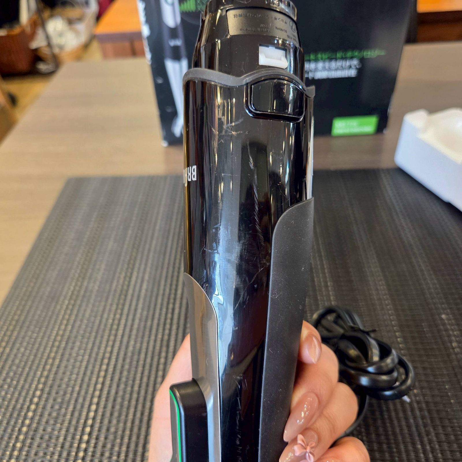 マルチクイック7 ハンドブレンダー