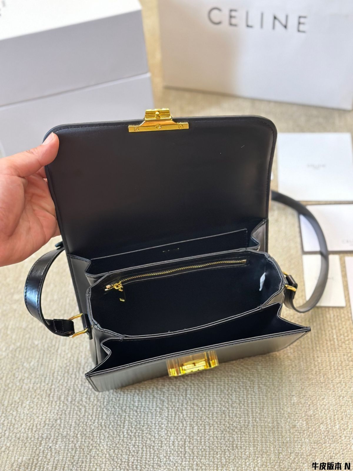 セリーヌ　ビンテージ　バッグ Celine] ティーン ボックスバッグ トリオンフデザイン - 高級牛