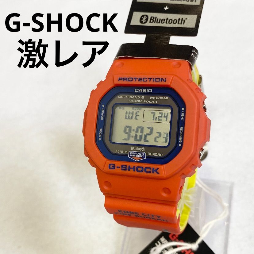 G-SHOCK神戸市消防局 救助隊50周年記念コラボモデル 神戸市消防局 救助隊50周年 コラボモデル！ G-SHOCK「GW-B5600FB-4JR