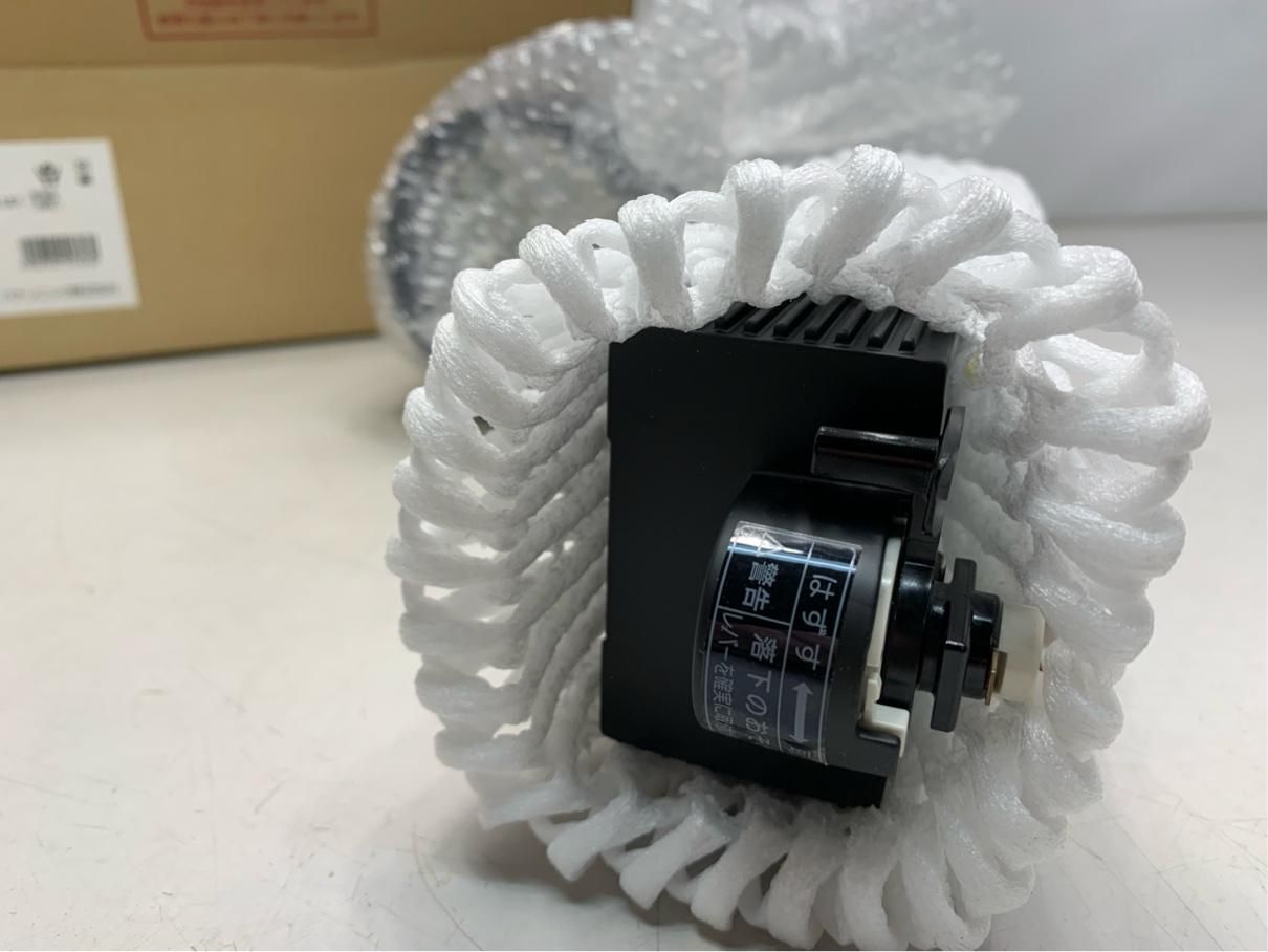 シンプルライフ LEDスポットライト パナソニック 白色 配線ダクト取付型 ビーム角23度 中角タイプ 350形 A8324B08 クラシックな