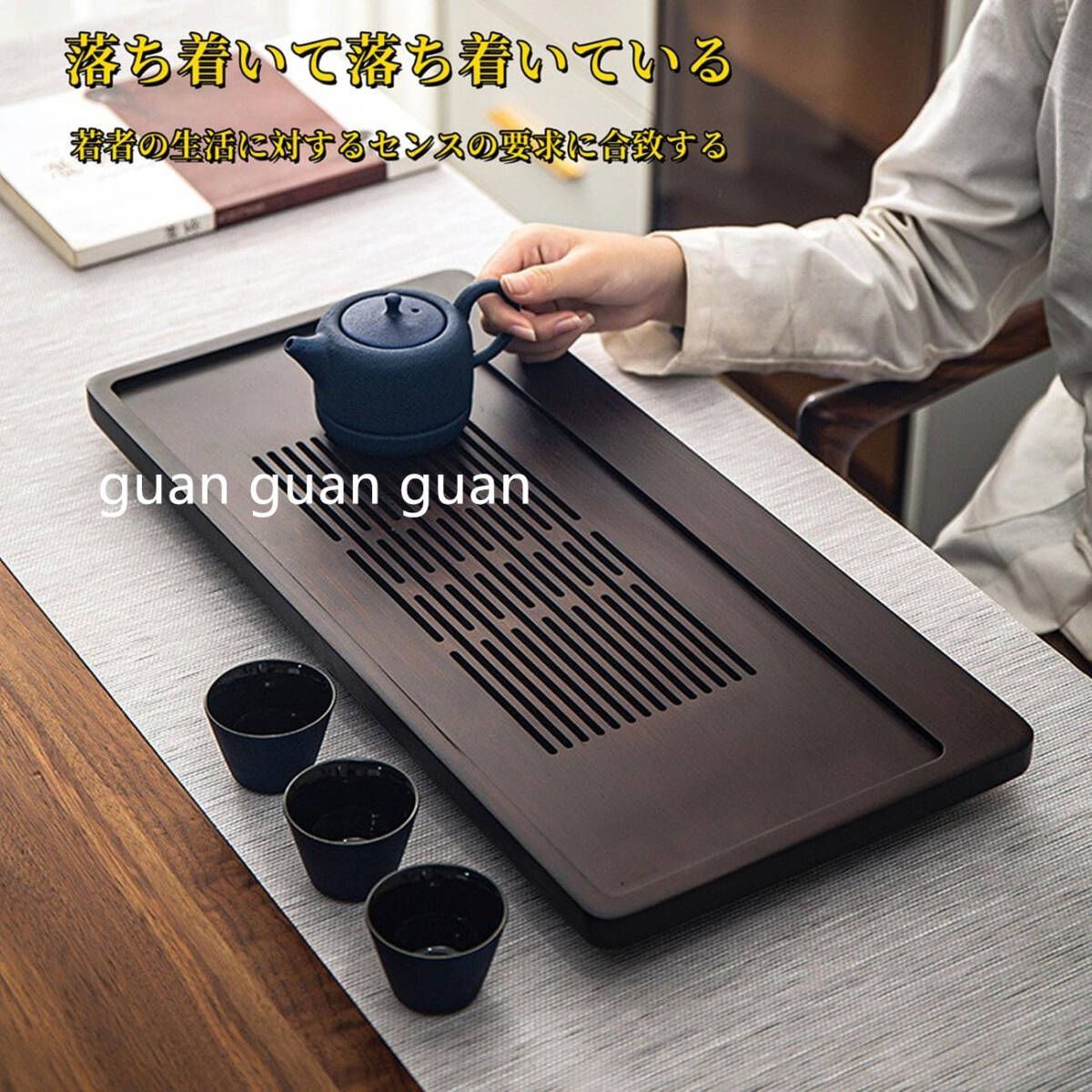 螺鈿長盆 煎茶道具 2枚 黒塗り盆 螺鈿 長方形 26㎝×35