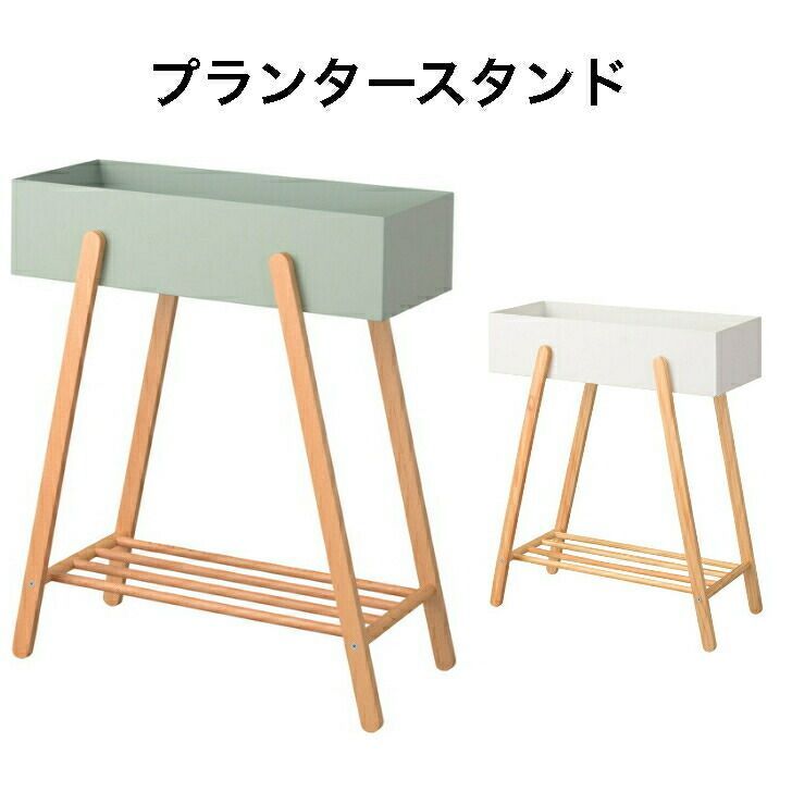 盆栽台 花台 飾り台 香炉台 花瓶台 サイドテーブル 木製 花梨材