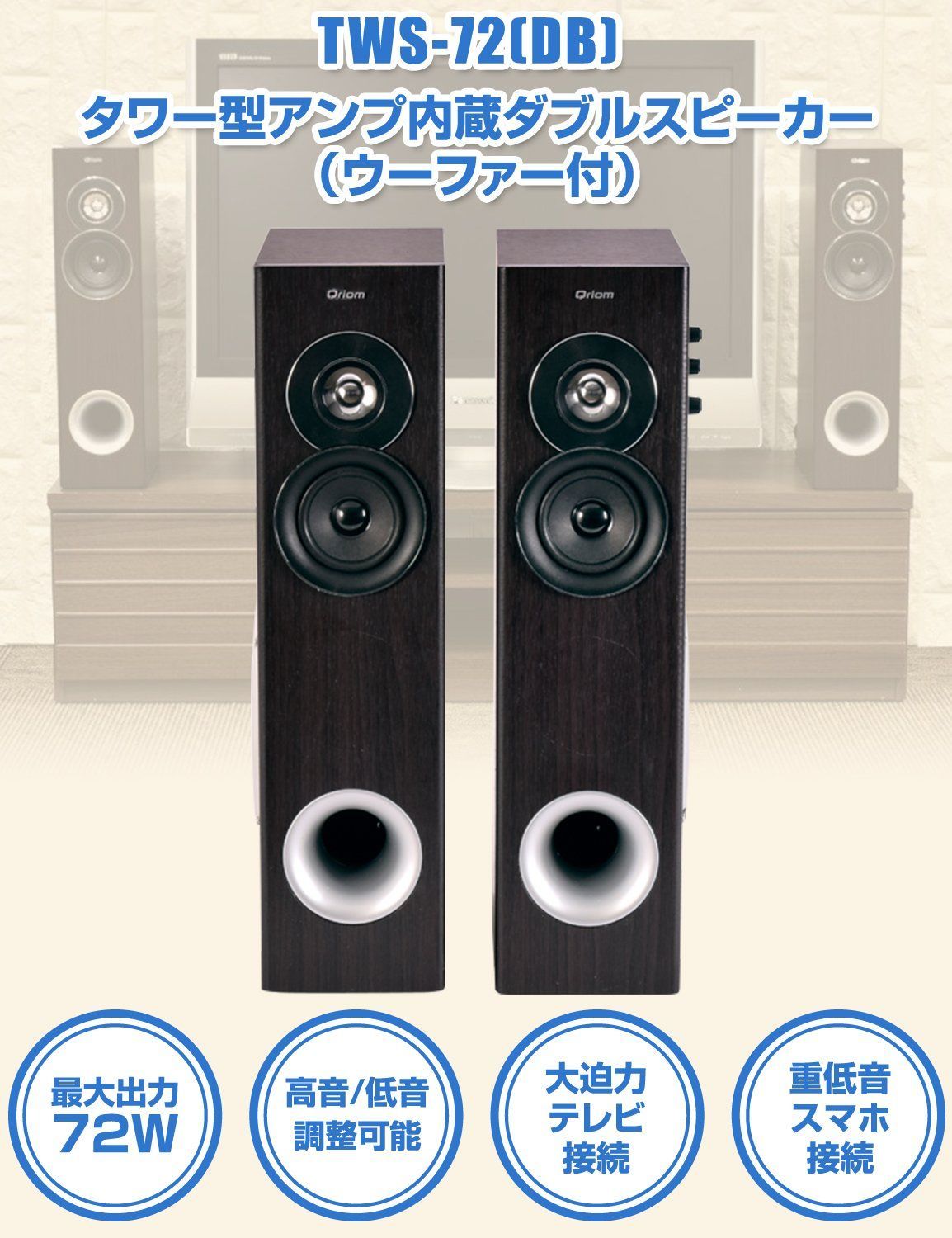 在庫