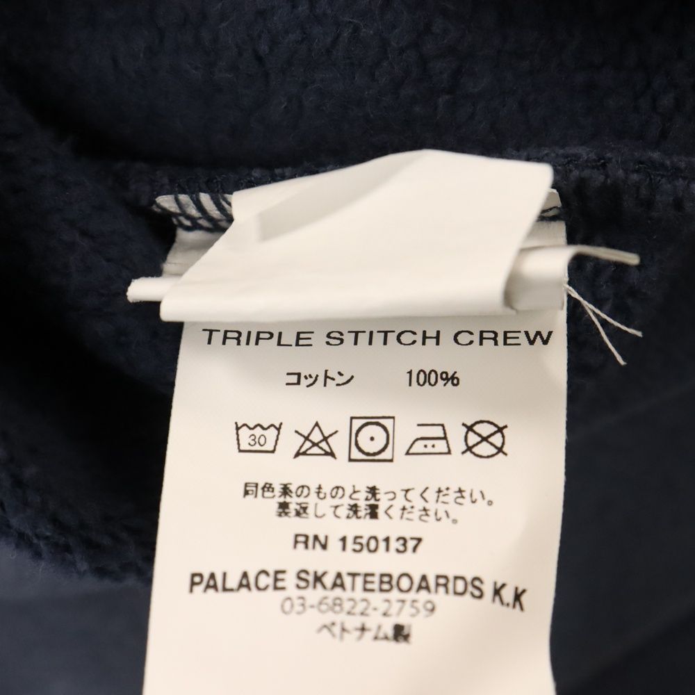 Palace Triple Stitch Crew Pigment Navy Men's - FW24 - GB