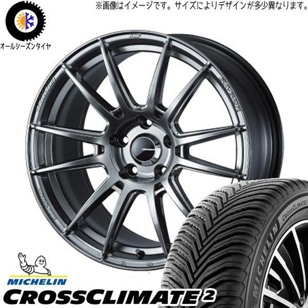 クラウンクロスオーバー 225/60R18 オールシーズン | クロスクライ
