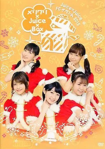 2025年新作アイテムが続々登場 Juice=Juice 中古】その他DVD FCイベント メリクリ×Juice 2015 ミュージック
