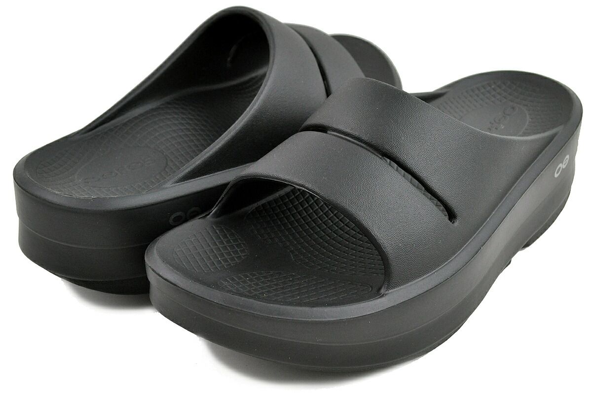 SANDAL