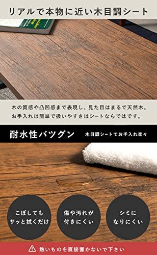 ローテーブル センターテーブル 萩原(Hagihara) : テーブル 机