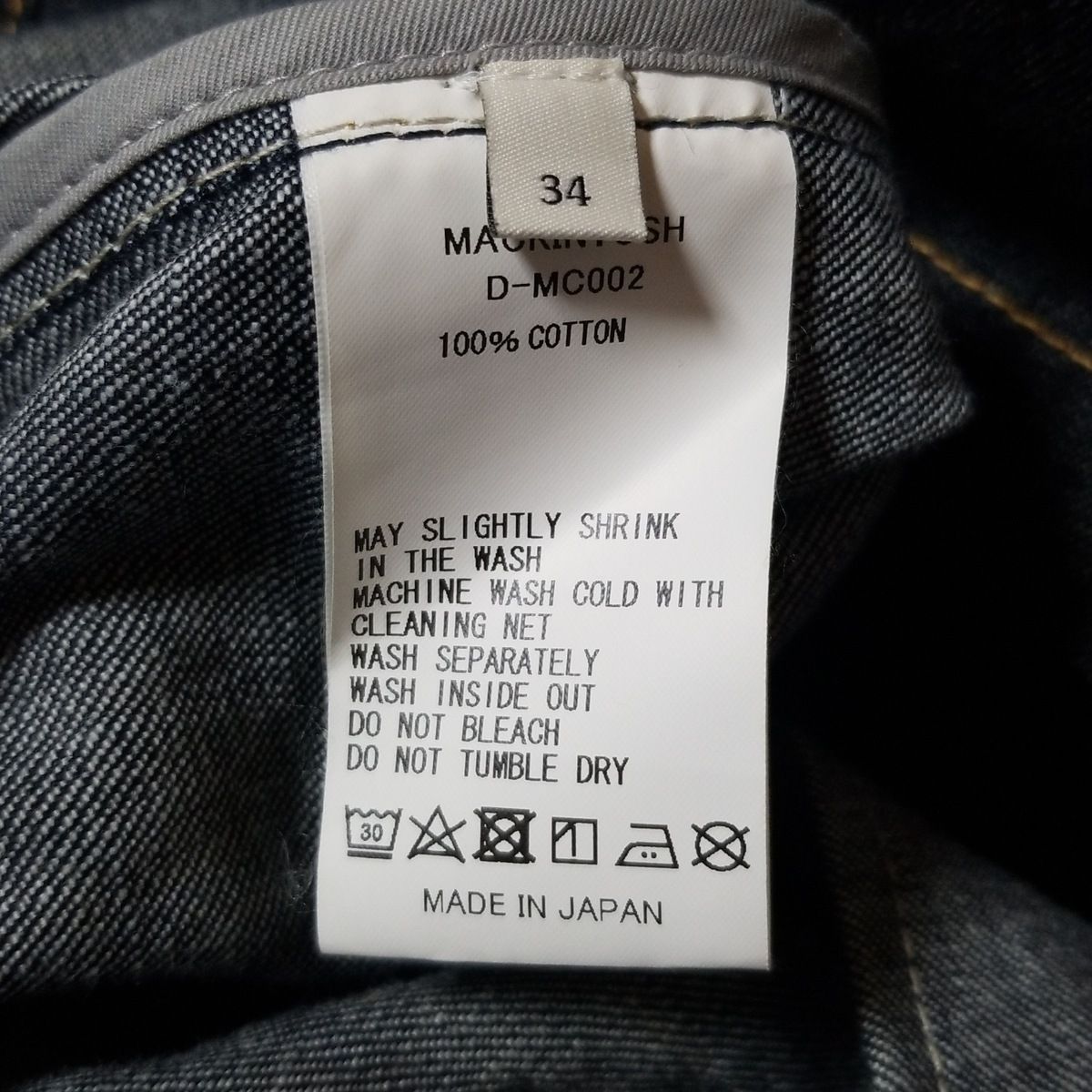 MACKINTOSH(マッキントッシュ) コート サイズ34 S メンズ美品  