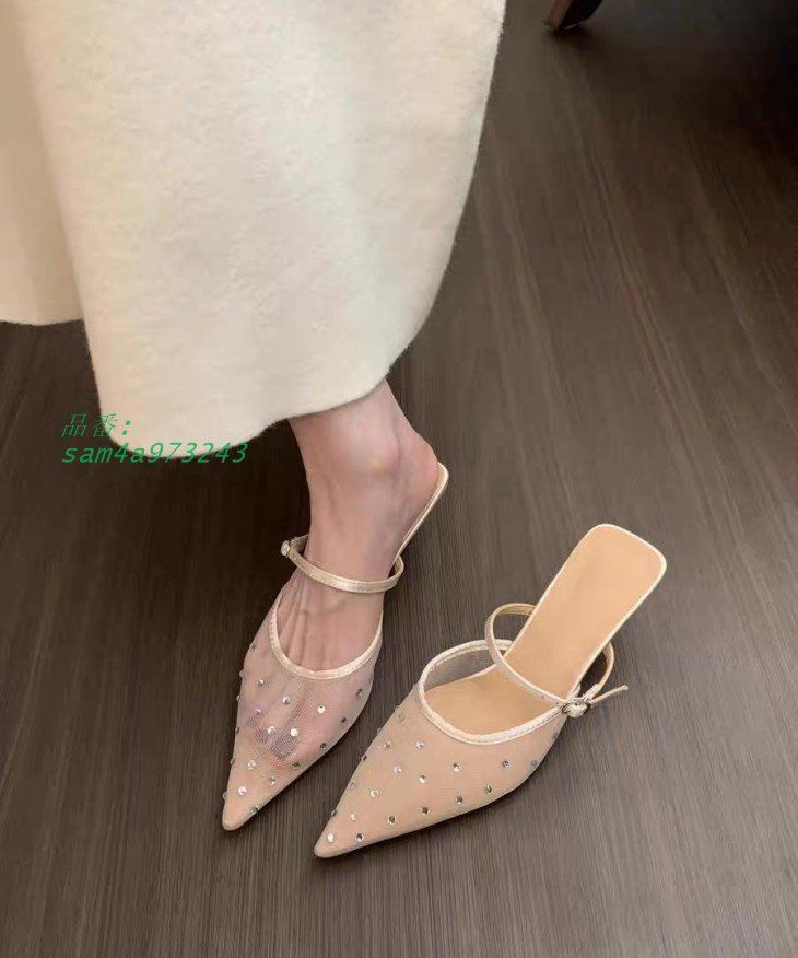 送料無料 am4a973243