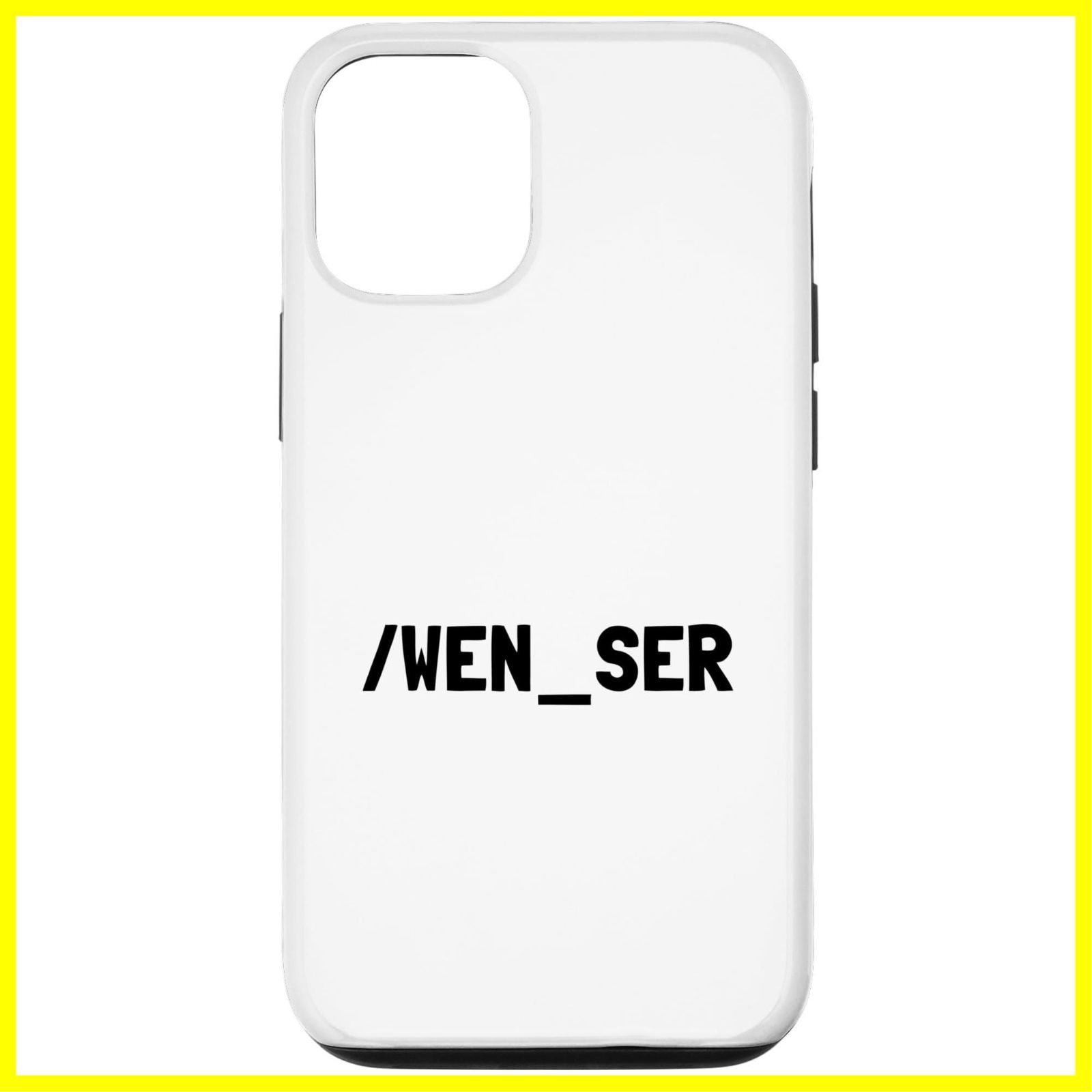 【人気商品】13 Wen Ser - iPhone 面白いCrypto Jeets 電報チャンネルメッセージ スマホケース