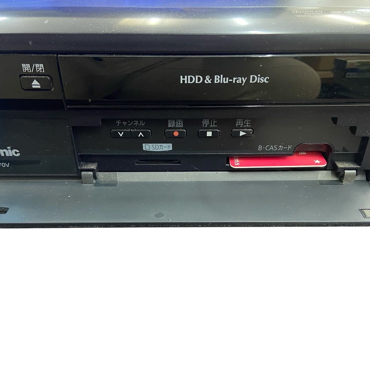 レガストック川崎本店】【動作確認済み】Panasonic パナソニック VHS一