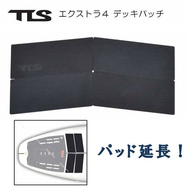 ツールス 4ピース エクストラ 4 デッキパッド TOOLS TLS EXTRA4 4