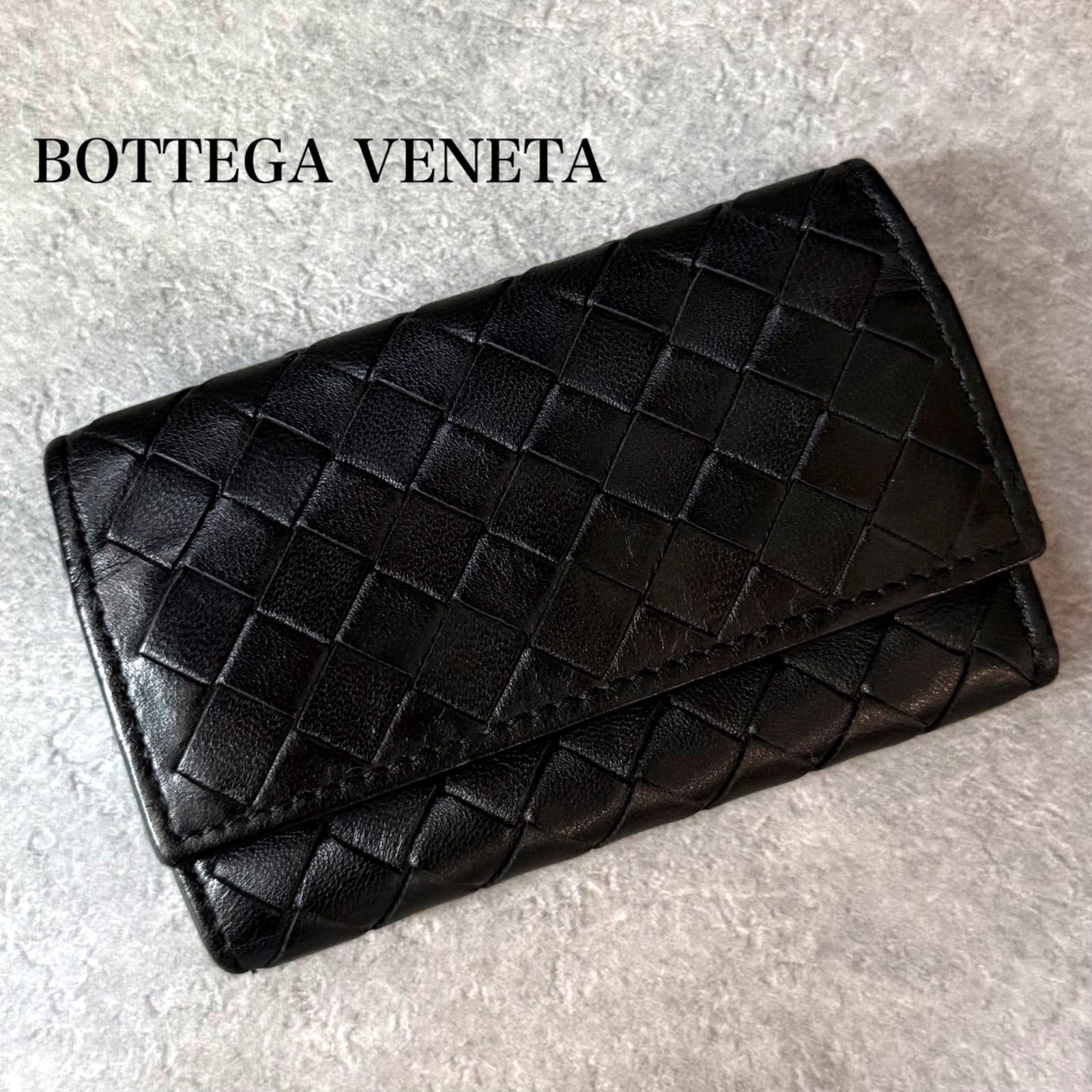 【美品】ボッテガヴェネタ イントレチャート コインケース ラムレザー/黒5️⃣ 美品 希少 BOTTEGA VENETA ボッテガヴェネタ イントレチャート