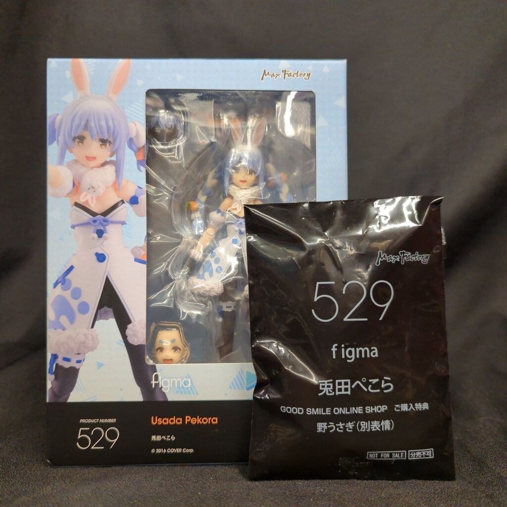 新品未開封 figma 兎田ぺこら 529