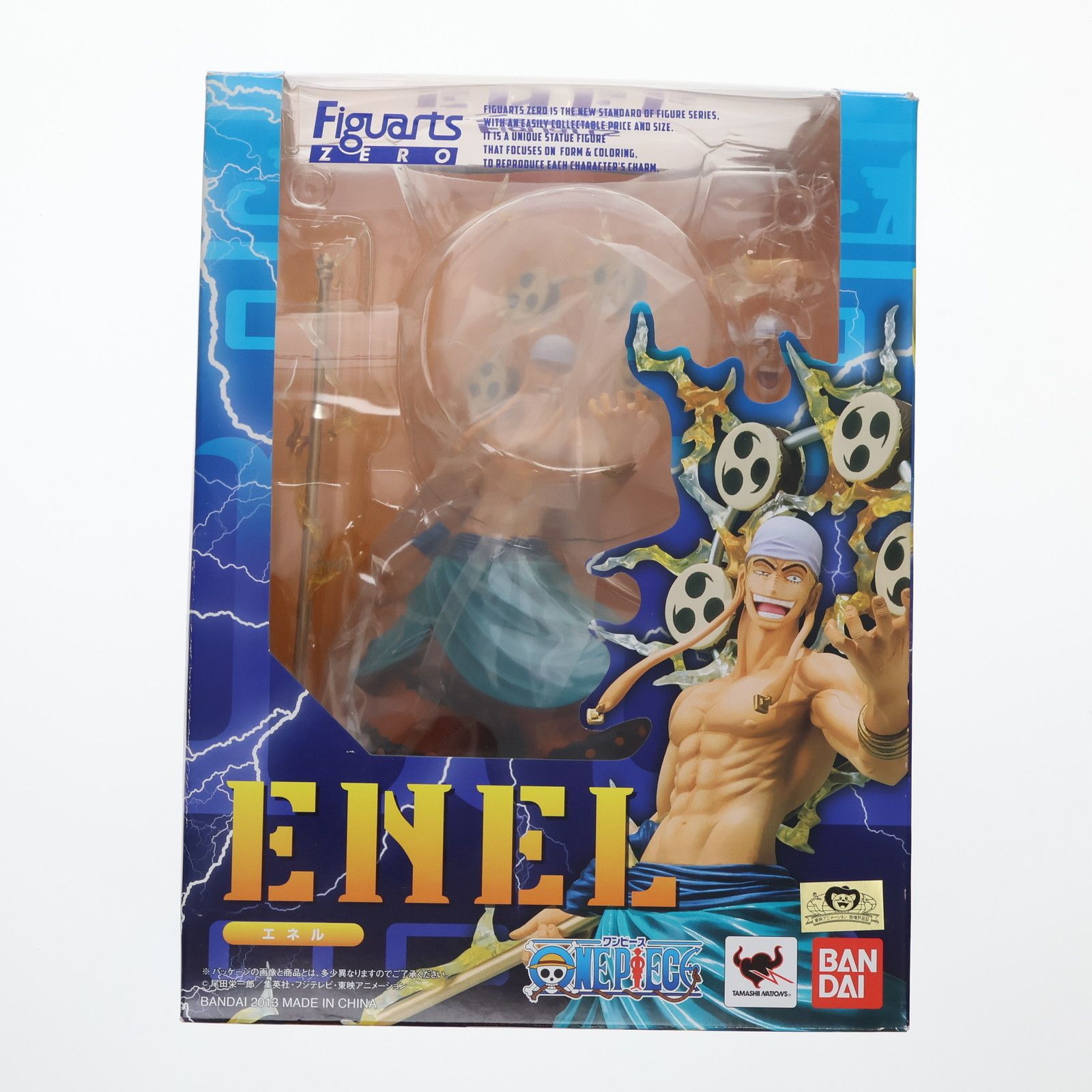フィギュアーツZERO エネル ONE PIECE(ワンピース) 完成品