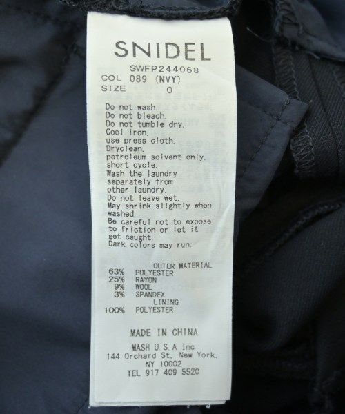 スナイデル　新品未使用タグ付き SNIDEL(スナイデル)の通販サイト【公式】