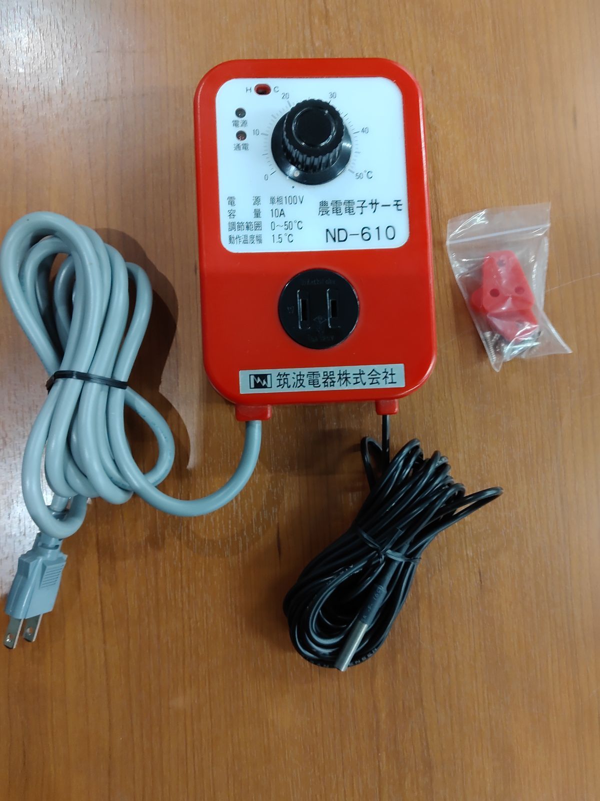 日本ノーデン 農電電子サーモ ND-610 100V/10A メルカリ