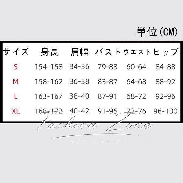 靴