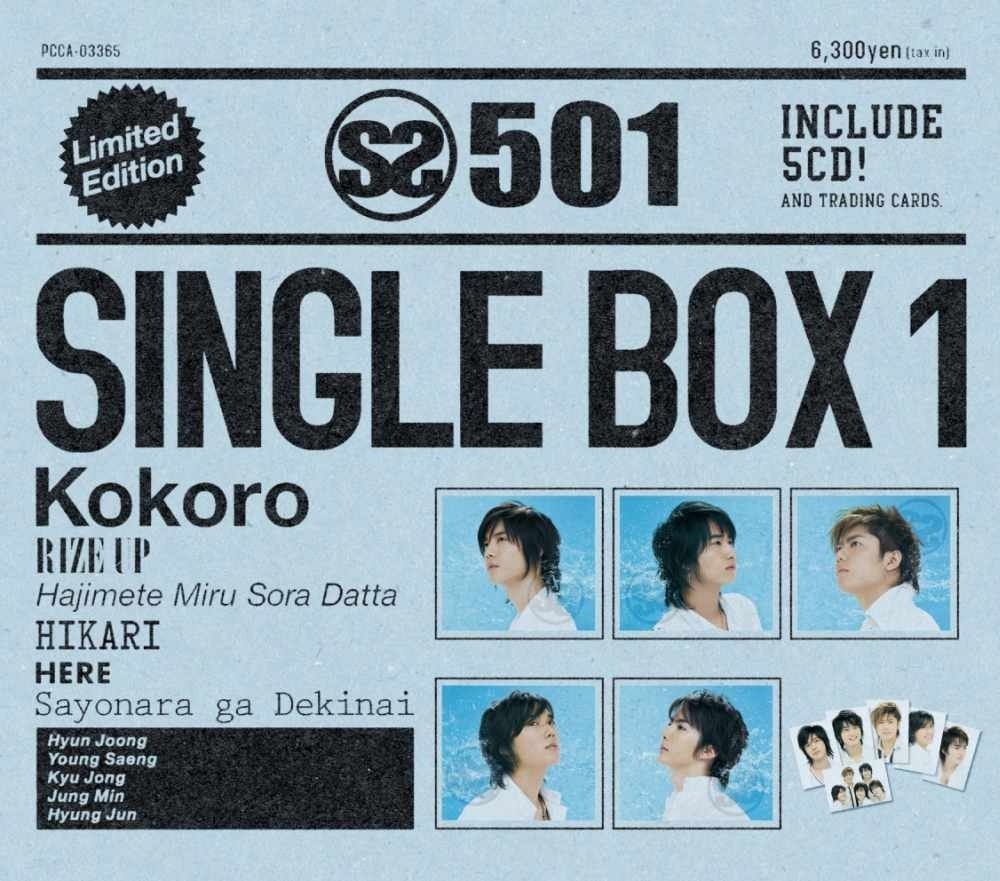 こころ [CD] 倉地恵子 こころのこと Kokoro-note 再プレス｜monica